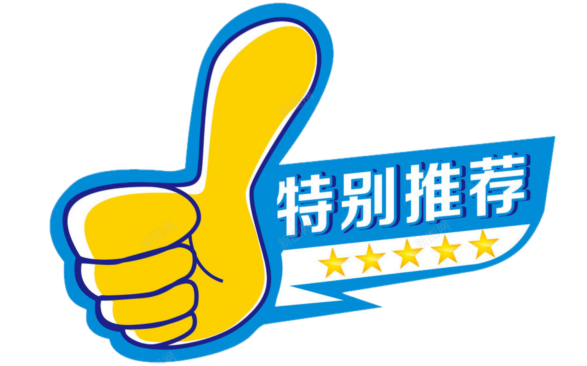 图解篮球半场打手规则犯规视频_篮球半场规则打手犯规图解_打篮球半场规则大全